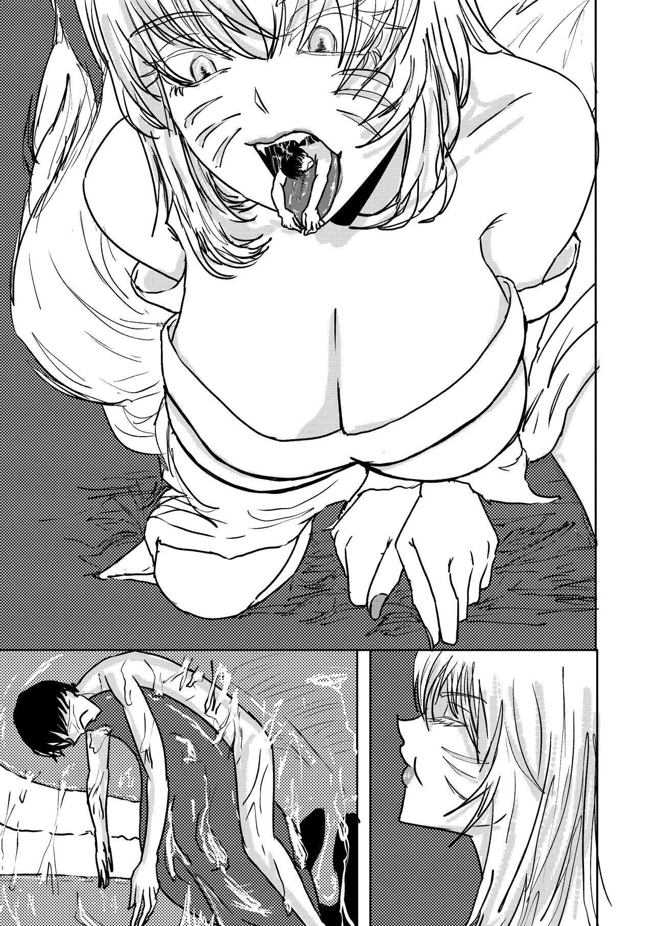 Misc Vore 1 page 1 full