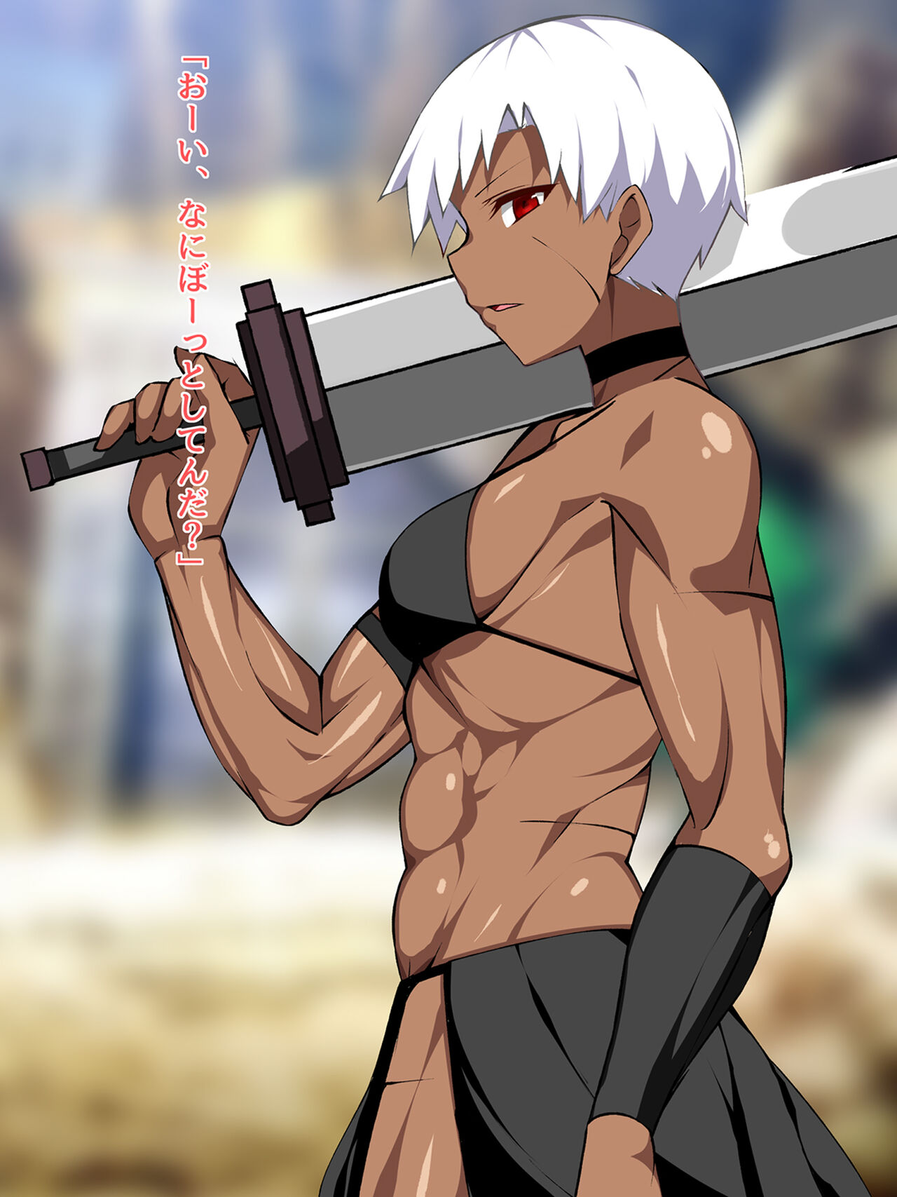 kassyoku kinniku onna sensi na aibou ga kyonyuu mutimuti onna syouhu ni ka e rare ta page 2 full