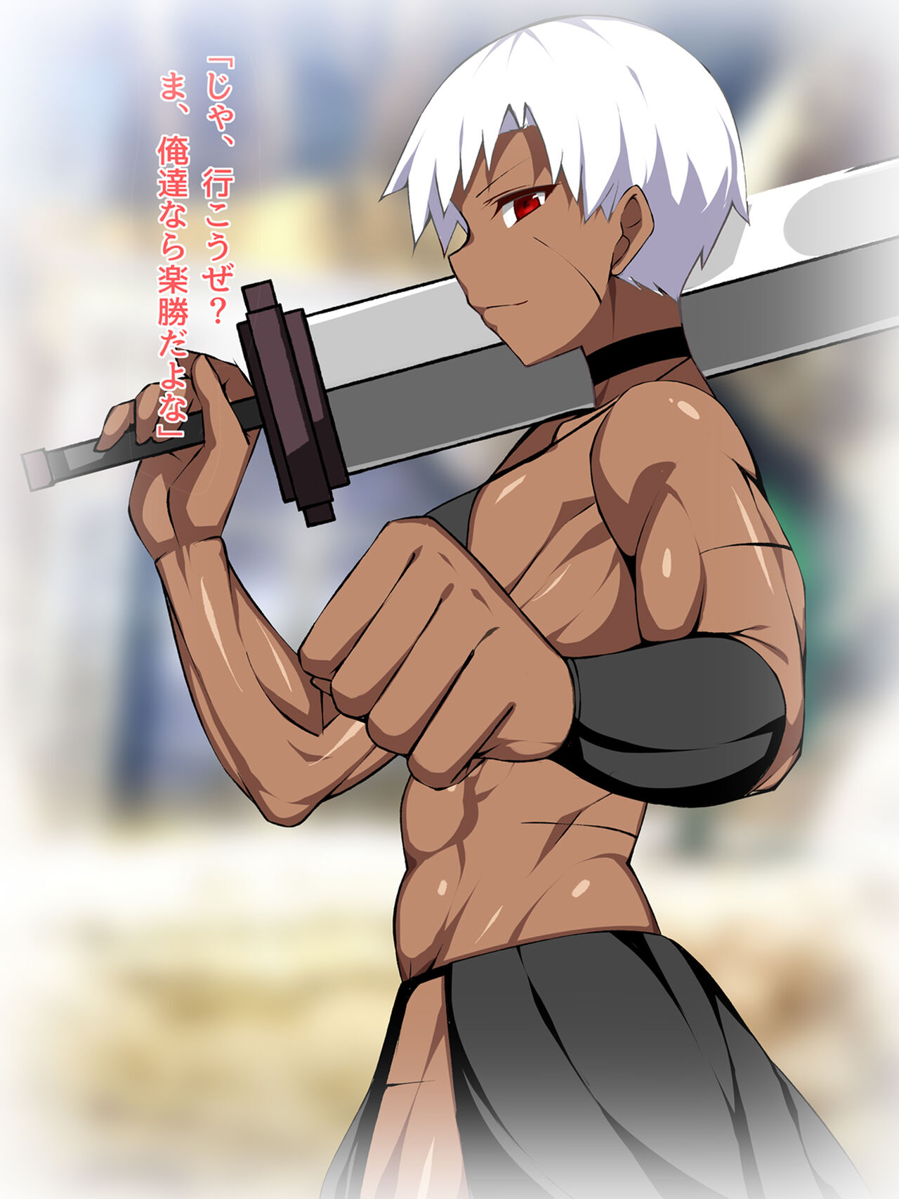 kassyoku kinniku onna sensi na aibou ga kyonyuu mutimuti onna syouhu ni ka e rare ta page 4 full