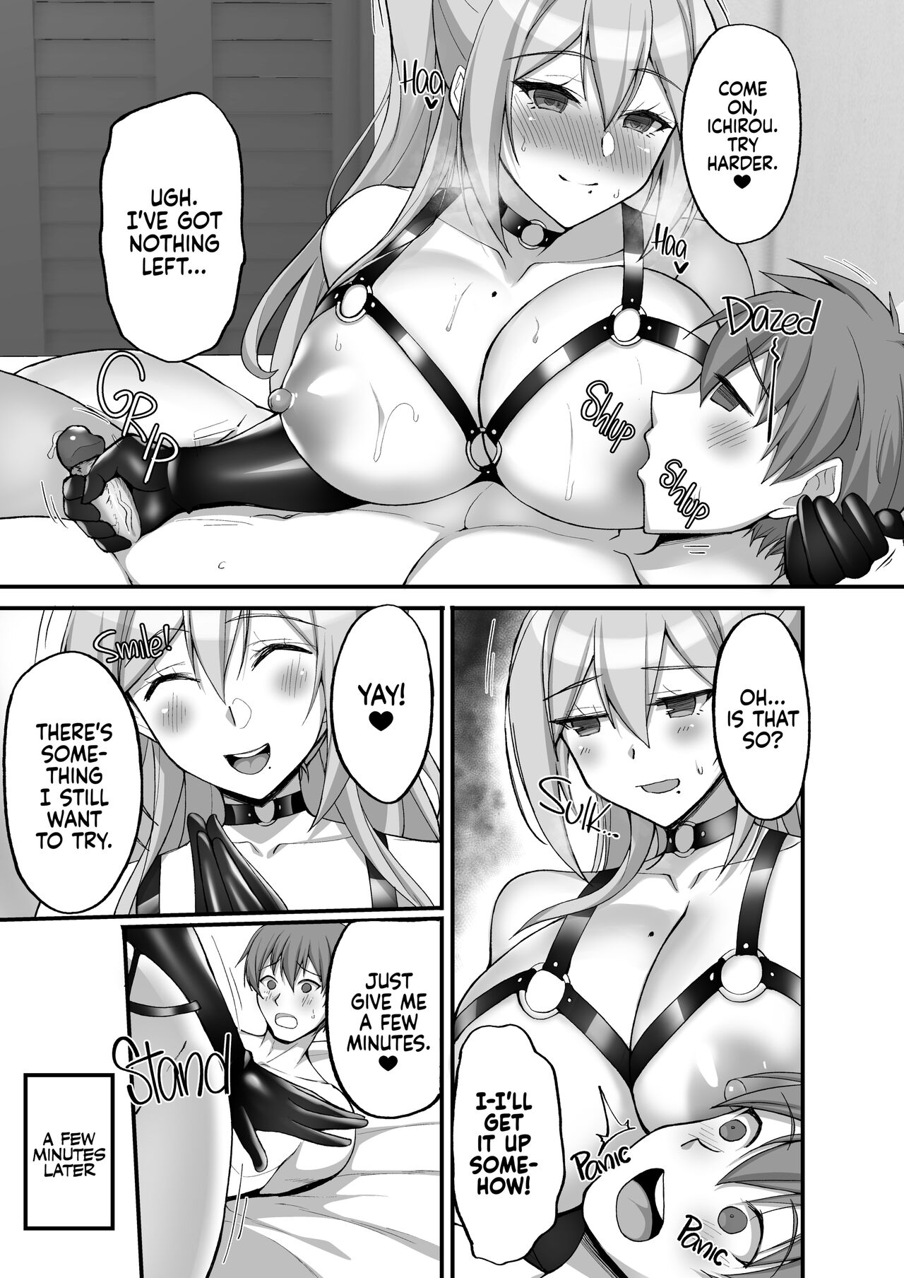 [Labomagi! (Takeda Aranobu)] Ecchi na Onee-san wa, Suki desu ka? ~Soushuuhen~  [English] {2d-market.com} [Decensored] [Digital] Hentai - Raw  112