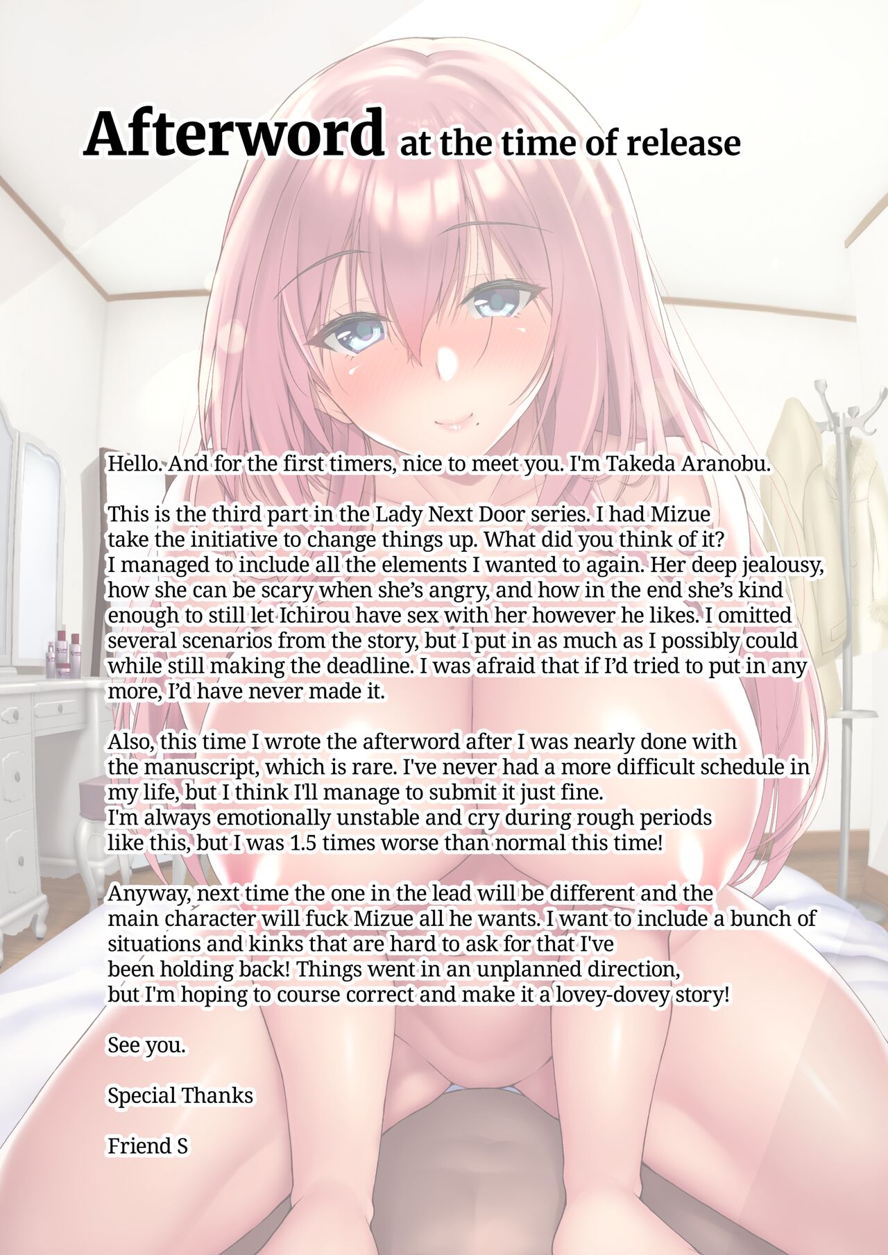 [Labomagi! (Takeda Aranobu)] Ecchi na Onee-san wa, Suki desu ka? ~Soushuuhen~  [English] {2d-market.com} [Decensored] [Digital] Hentai - Raw  83