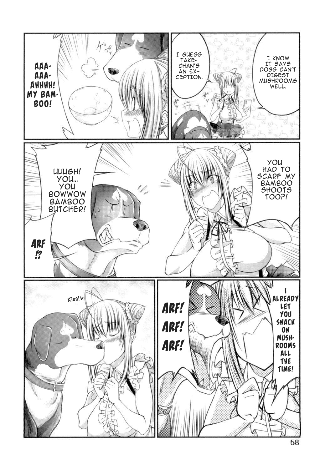 Kinoko Takenoko page 2 full