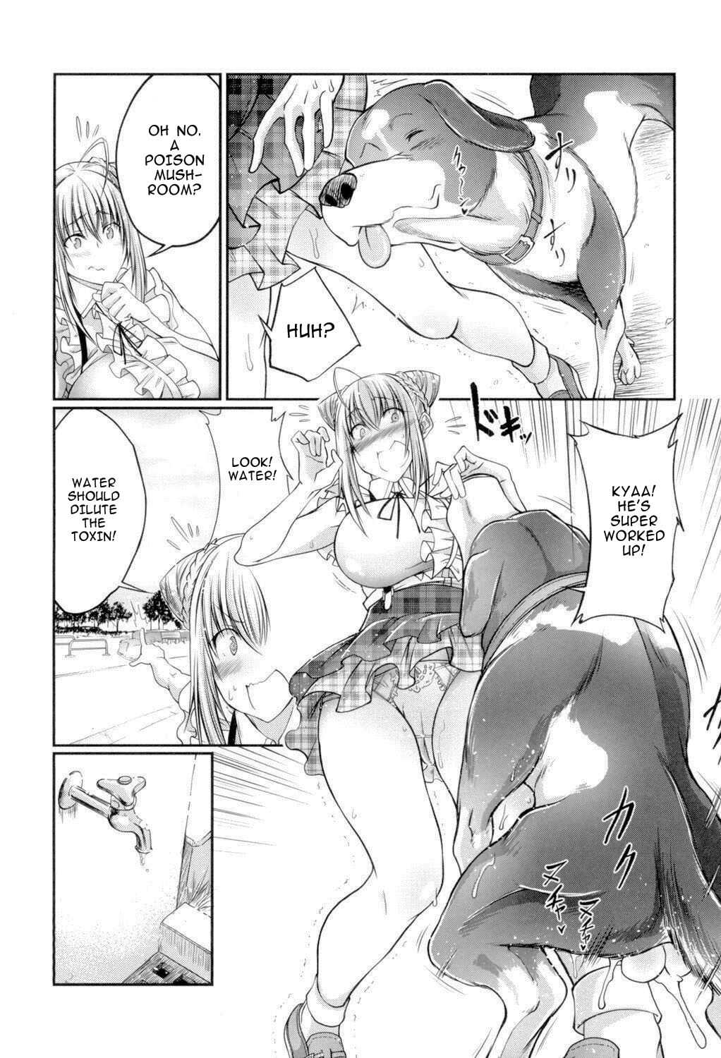 Kinoko Takenoko page 4 full