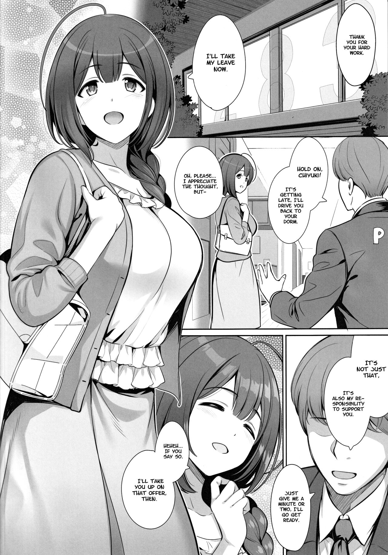 Kuwayama Chiyuki wa Haramitai | Chiyuki Kuwayama wants to get pregnant page 3 full
