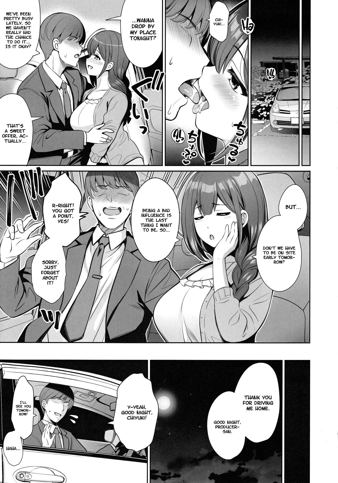 Kuwayama Chiyuki wa Haramitai | Chiyuki Kuwayama wants to get pregnant page 4 full