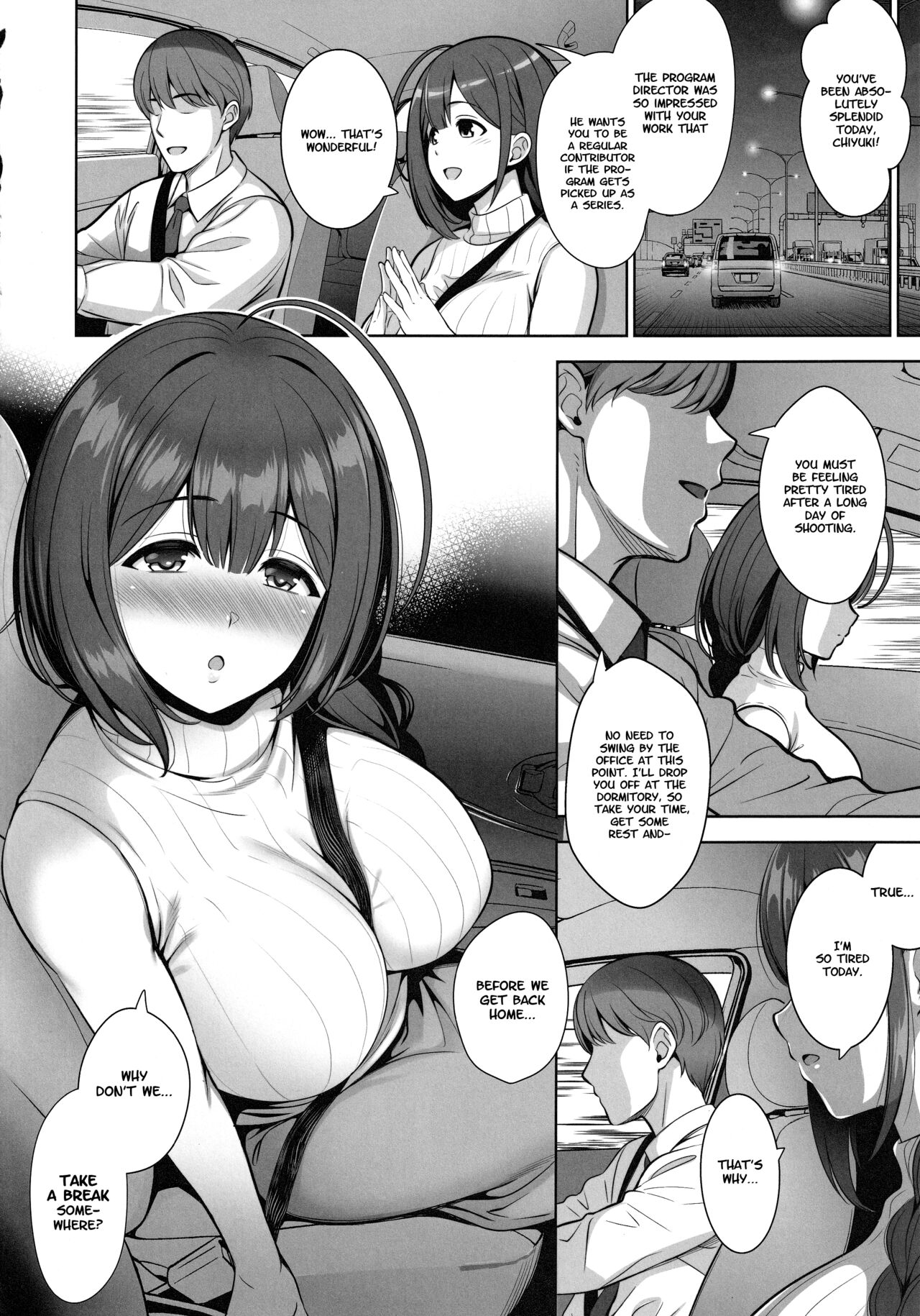 Kuwayama Chiyuki wa Haramitai | Chiyuki Kuwayama wants to get pregnant page 7 full