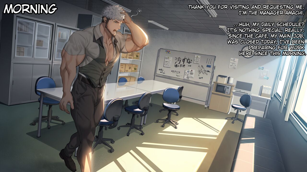 Muscle Cafe Extra: A day in the life of Tsuitachi page 1 full