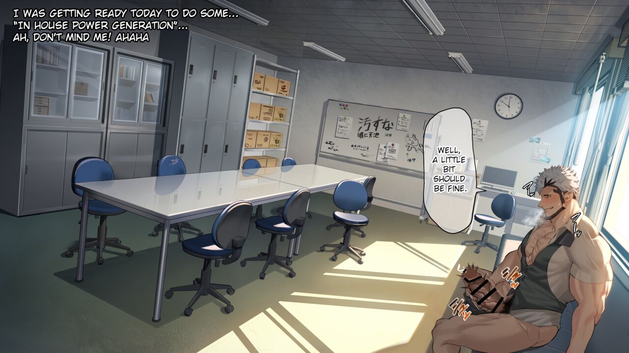 Muscle Cafe Extra: A day in the life of Tsuitachi page 3 full