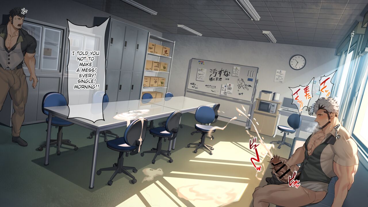 Muscle Cafe Extra: A day in the life of Tsuitachi page 4 full