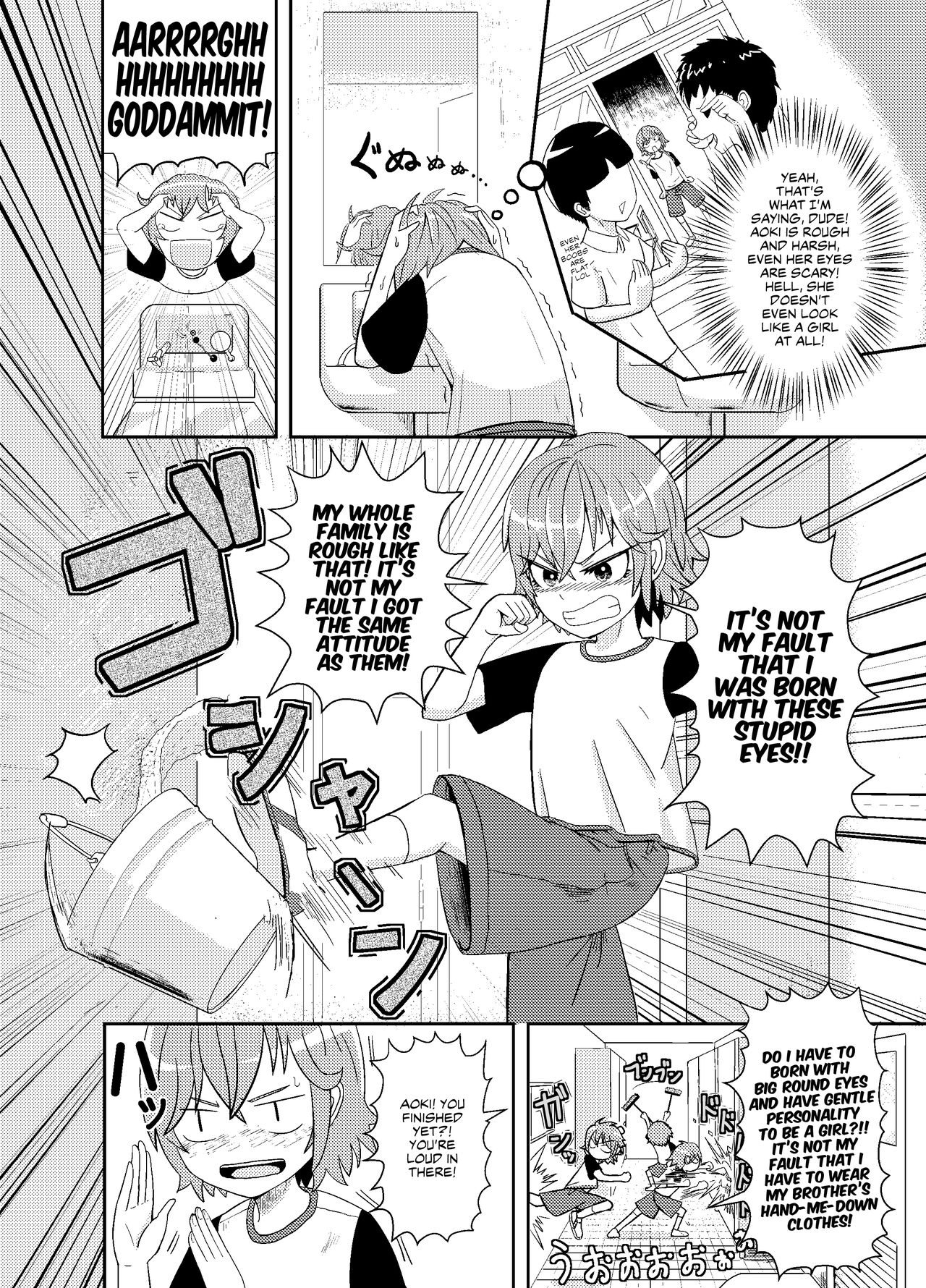 Metsuki-chan | Sharp Eyes-chan page 2 full