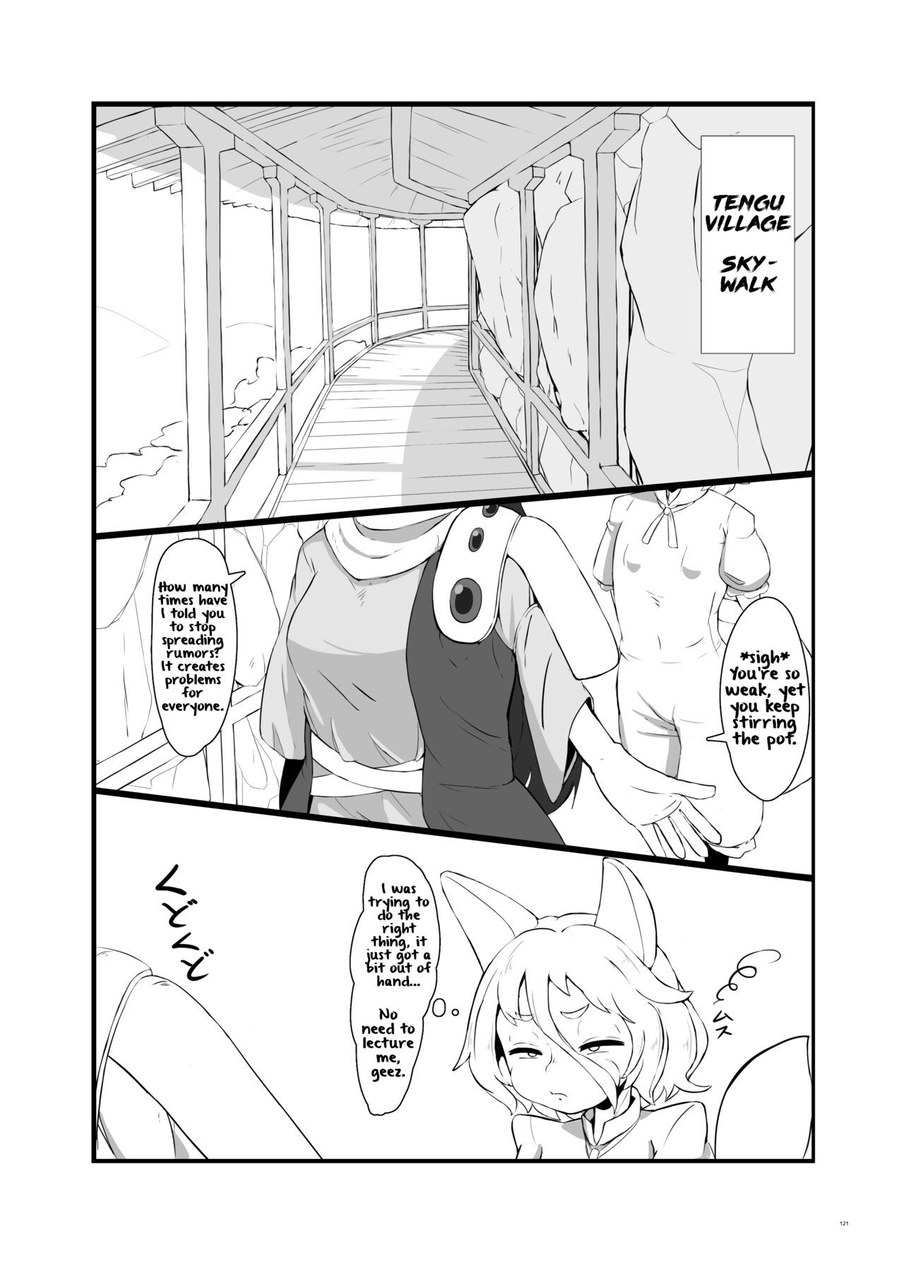 No Title page 1 full