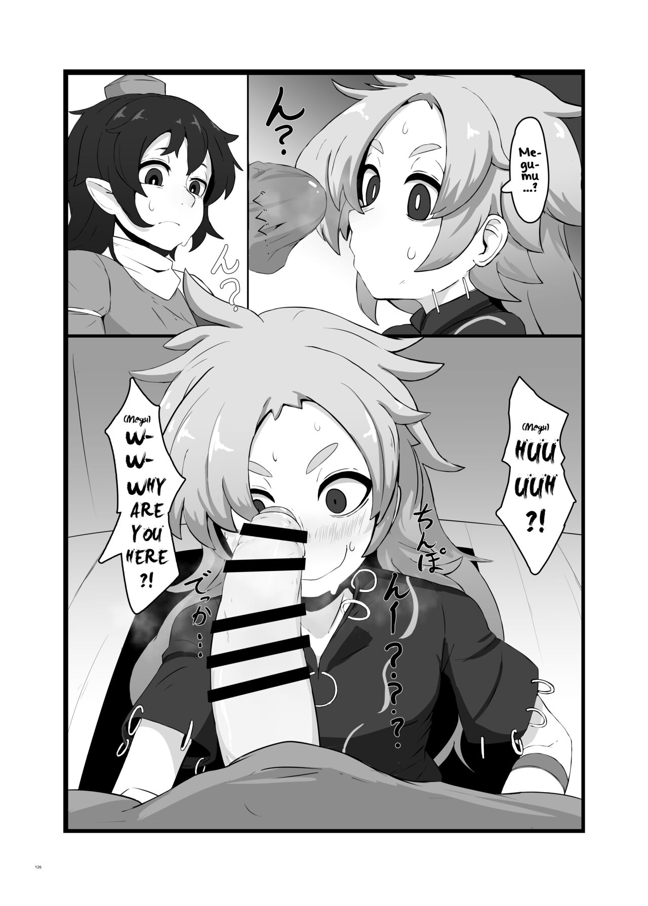 No Title page 6 full