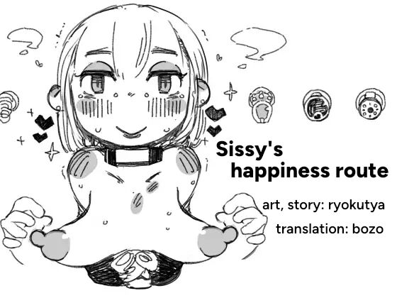 Sissy's Happiness Route page 1 full