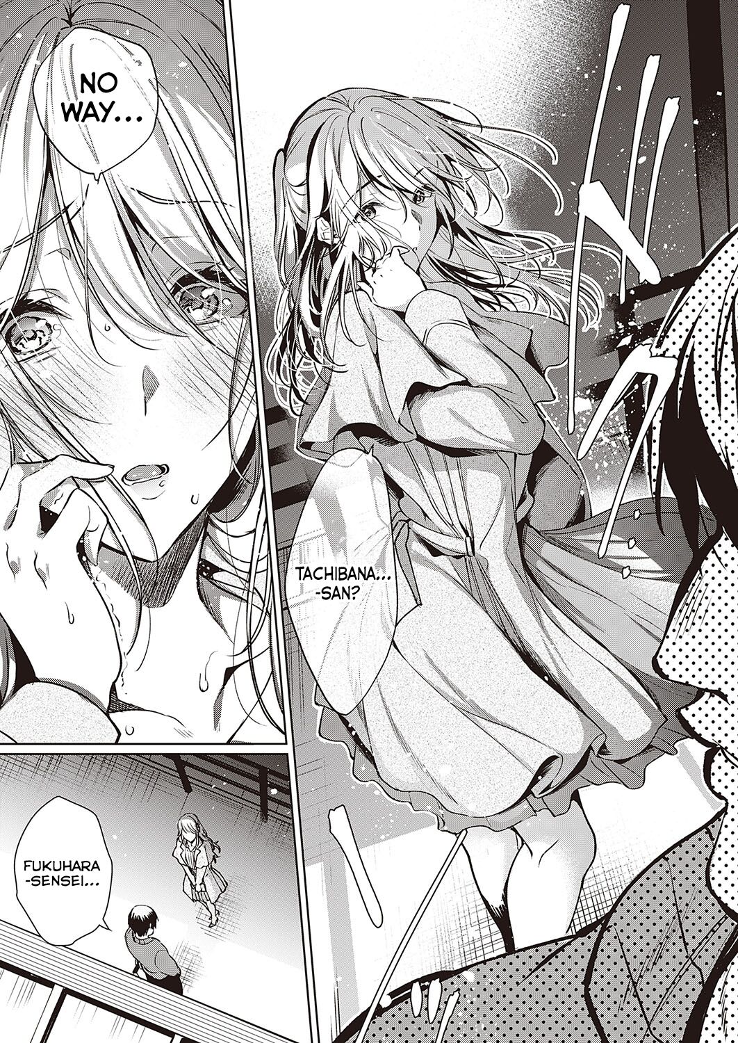 Goku ni Kudaru | We're Going to Hell page 5 full