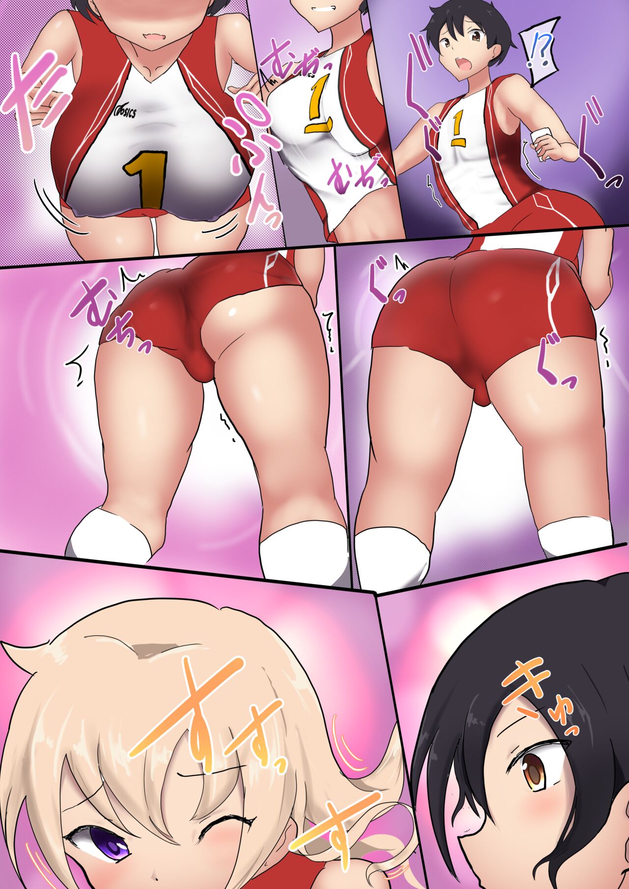 Oppai Volley TSF page 2 full