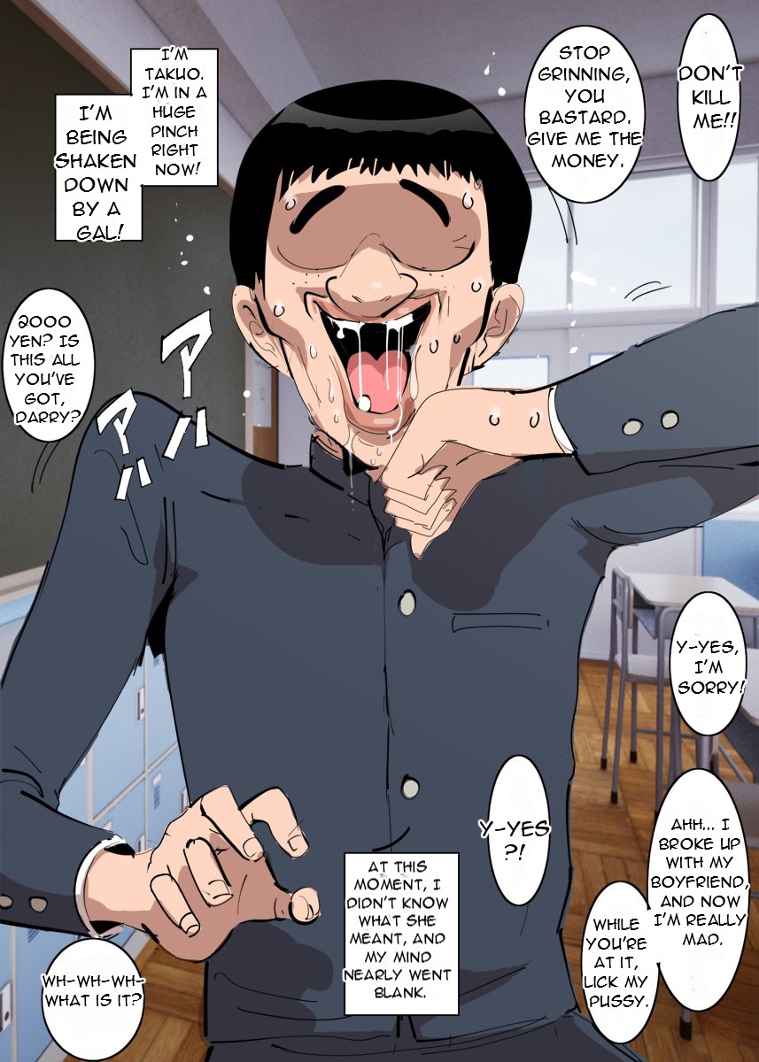 Kuro Gal ni Hamepako Sareta Kiseki | The miracle of being fucked by a black gal page 2 full