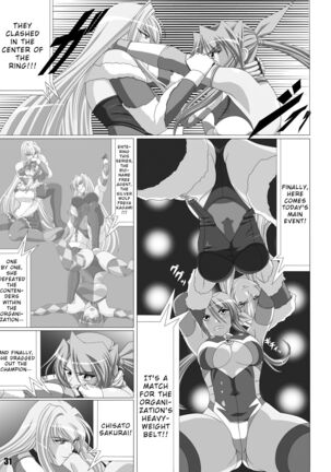 Chisato Sakurai vs Freya Kagami page 3 full