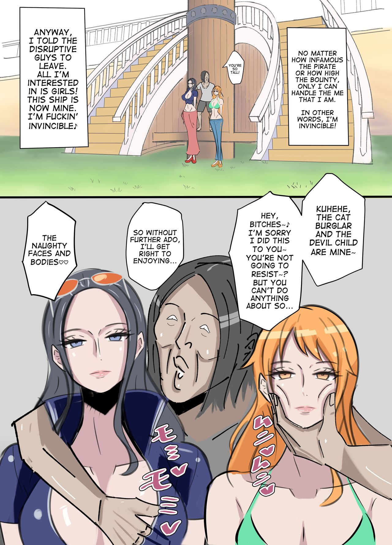 One Piece X Creepy Guy Who Has Invincible Power page 7 full