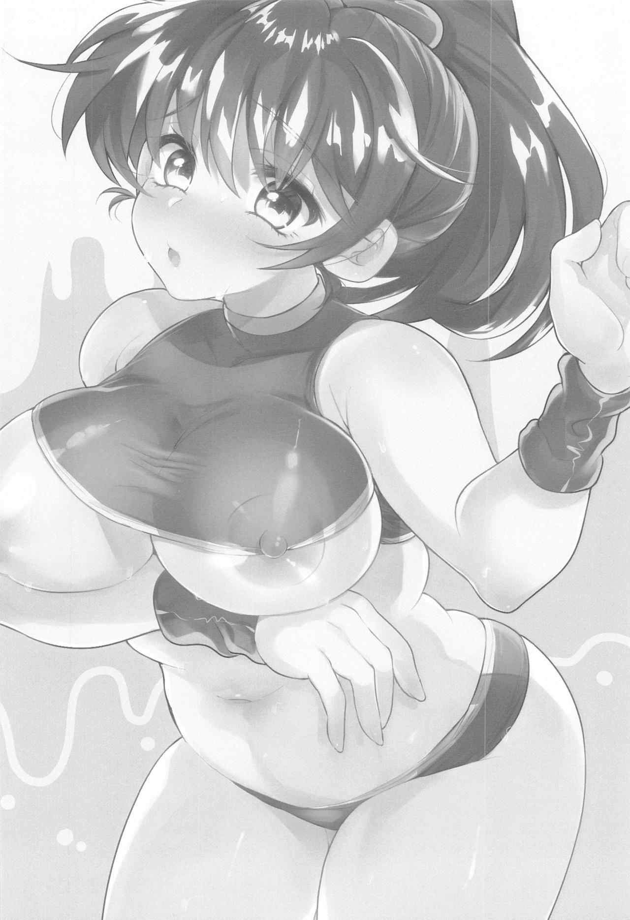 Hiepoka Nurunuru Daisakusen!! | 清涼滑溜溜大作戦!! page 3 full