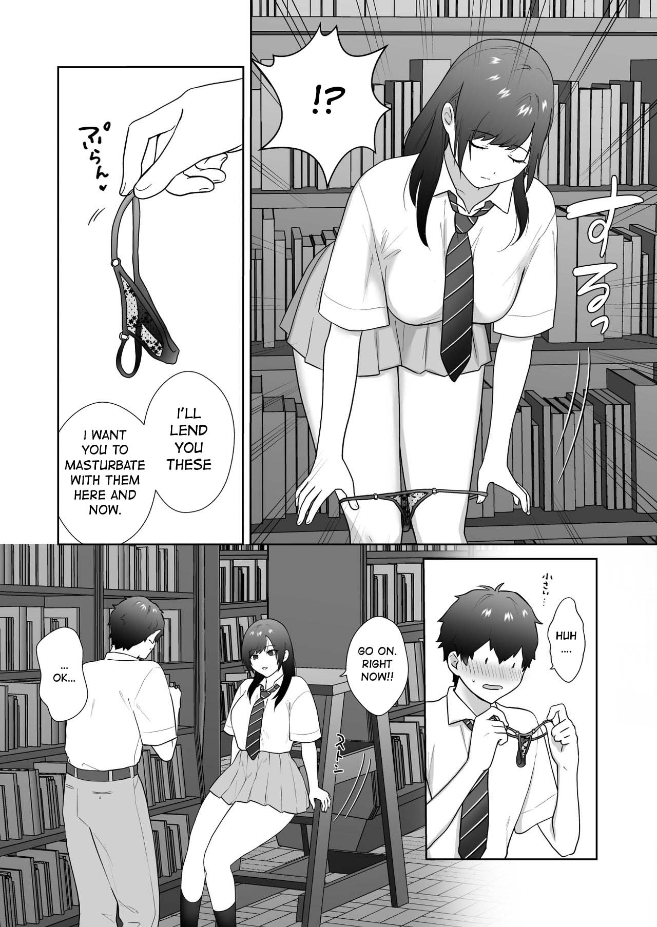 Toshoiin no Karen-san 3 | Karen-san of the Library Committee 3 page 8 full