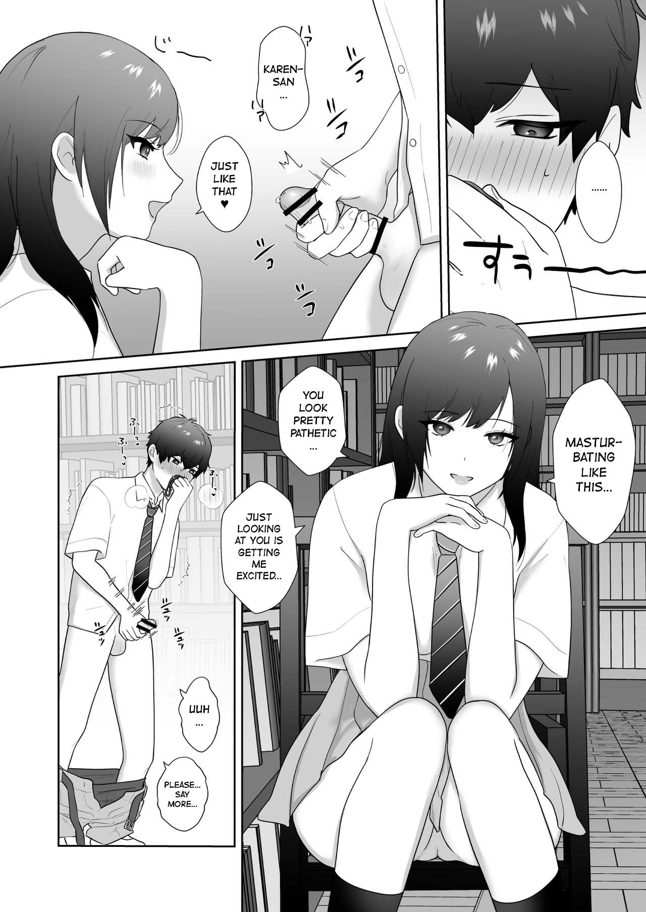 Toshoiin no Karen-san 3 | Karen-san of the Library Committee 3 page 9 full