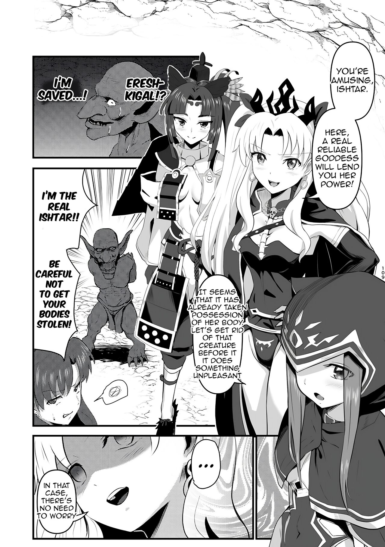 Swap Ishtar page 9 full