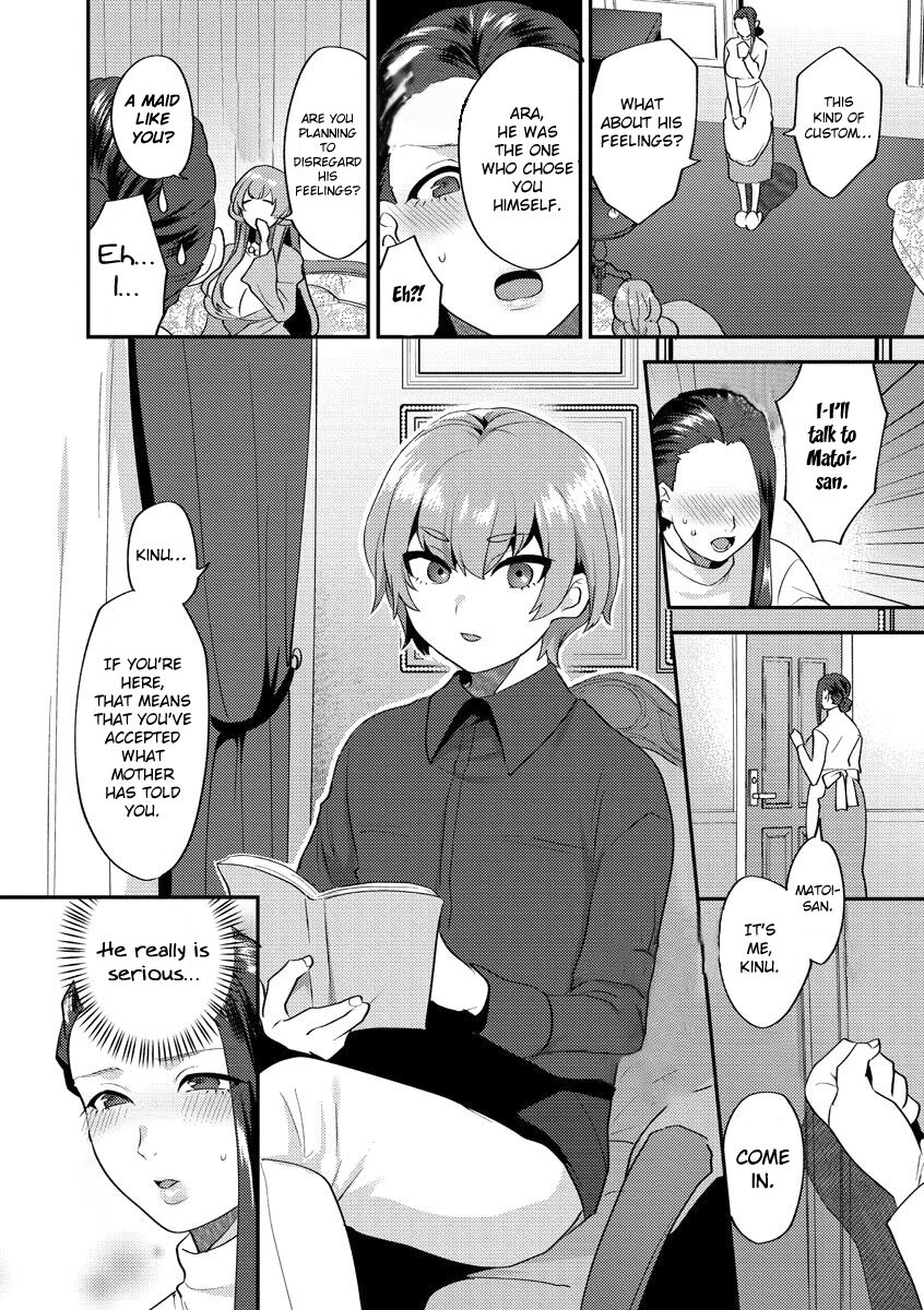 [Mogiki Hayami] Mayugomori 〜Nee ya to boku no midarana himegoto 〜 Ch.1-4 [English] [Tomoshibi+SquigglesJP] [Digital] Hentai - Raw  10