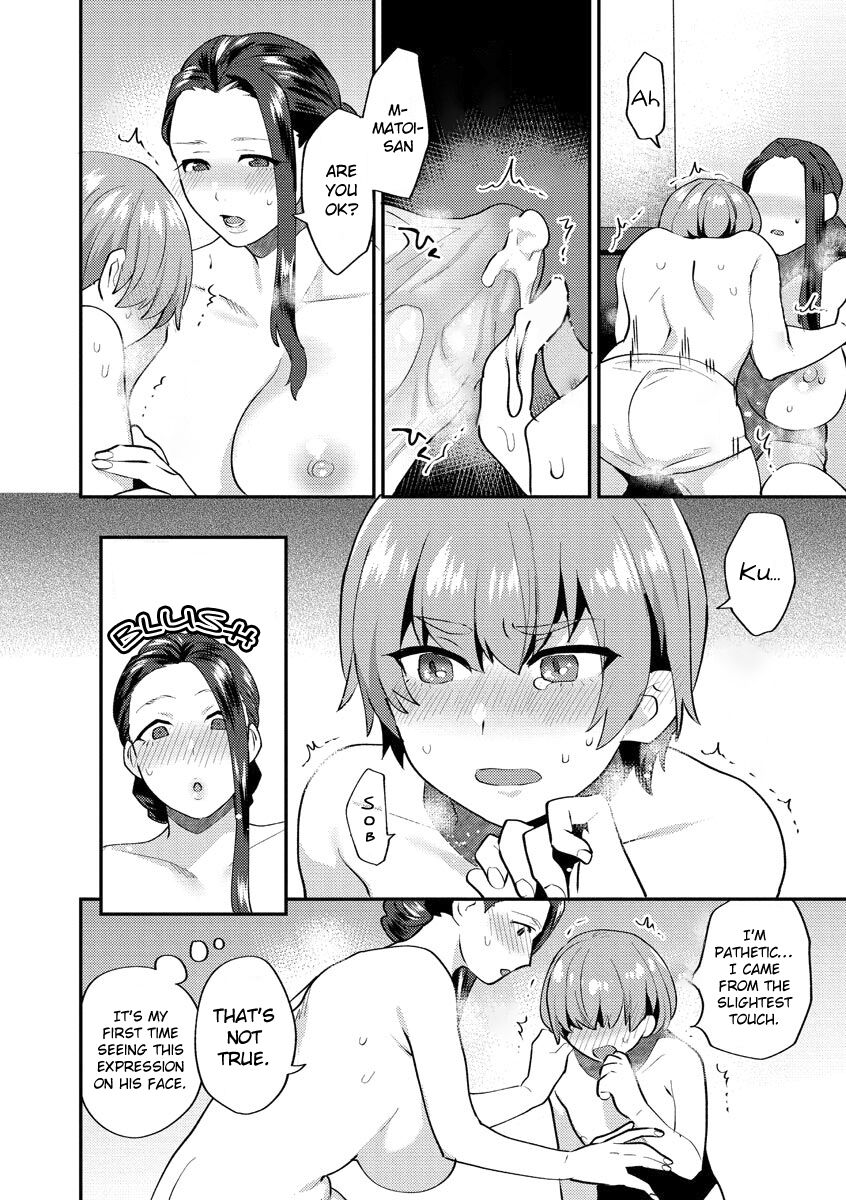 [Mogiki Hayami] Mayugomori 〜Nee ya to boku no midarana himegoto 〜 Ch.1-4 [English] [Tomoshibi+SquigglesJP] [Digital] Hentai - Raw  16