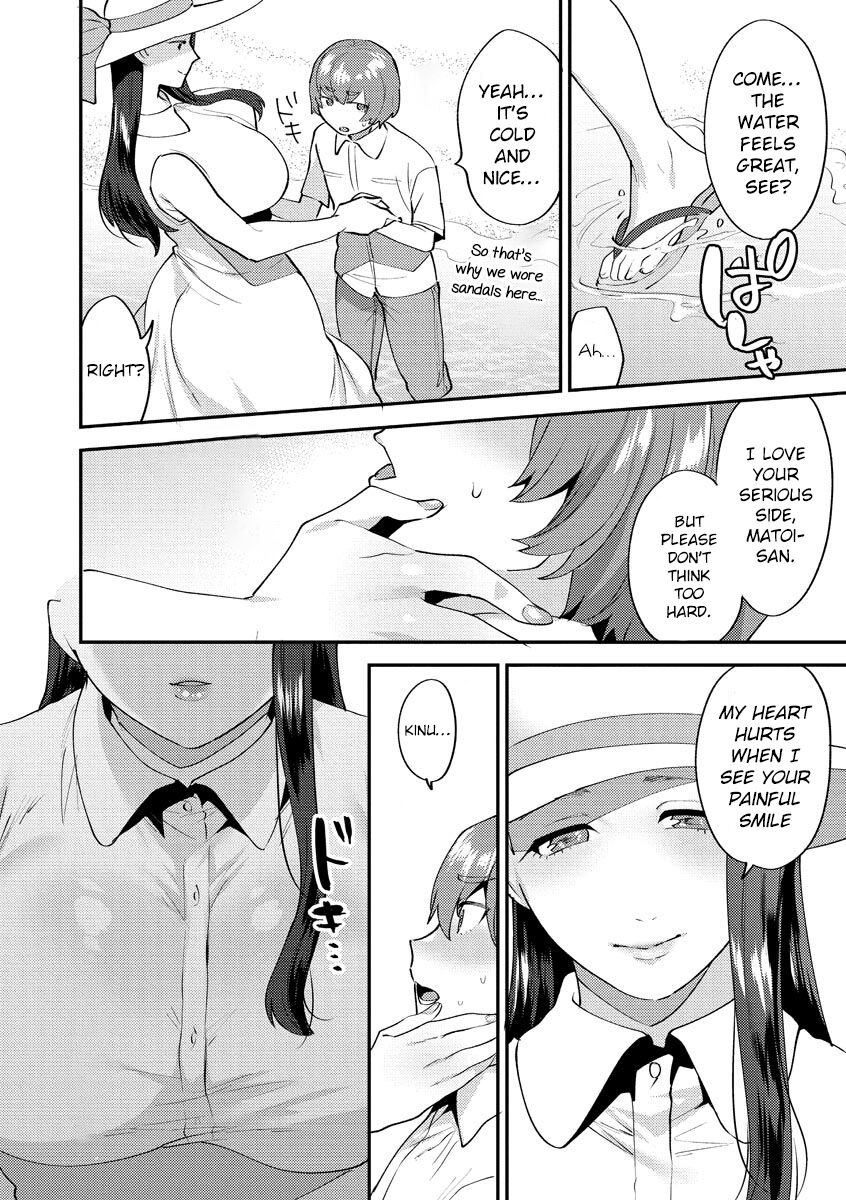 [Mogiki Hayami] Mayugomori 〜Nee ya to boku no midarana himegoto 〜 Ch.1-4 [English] [Tomoshibi+SquigglesJP] [Digital] Hentai - Raw  30