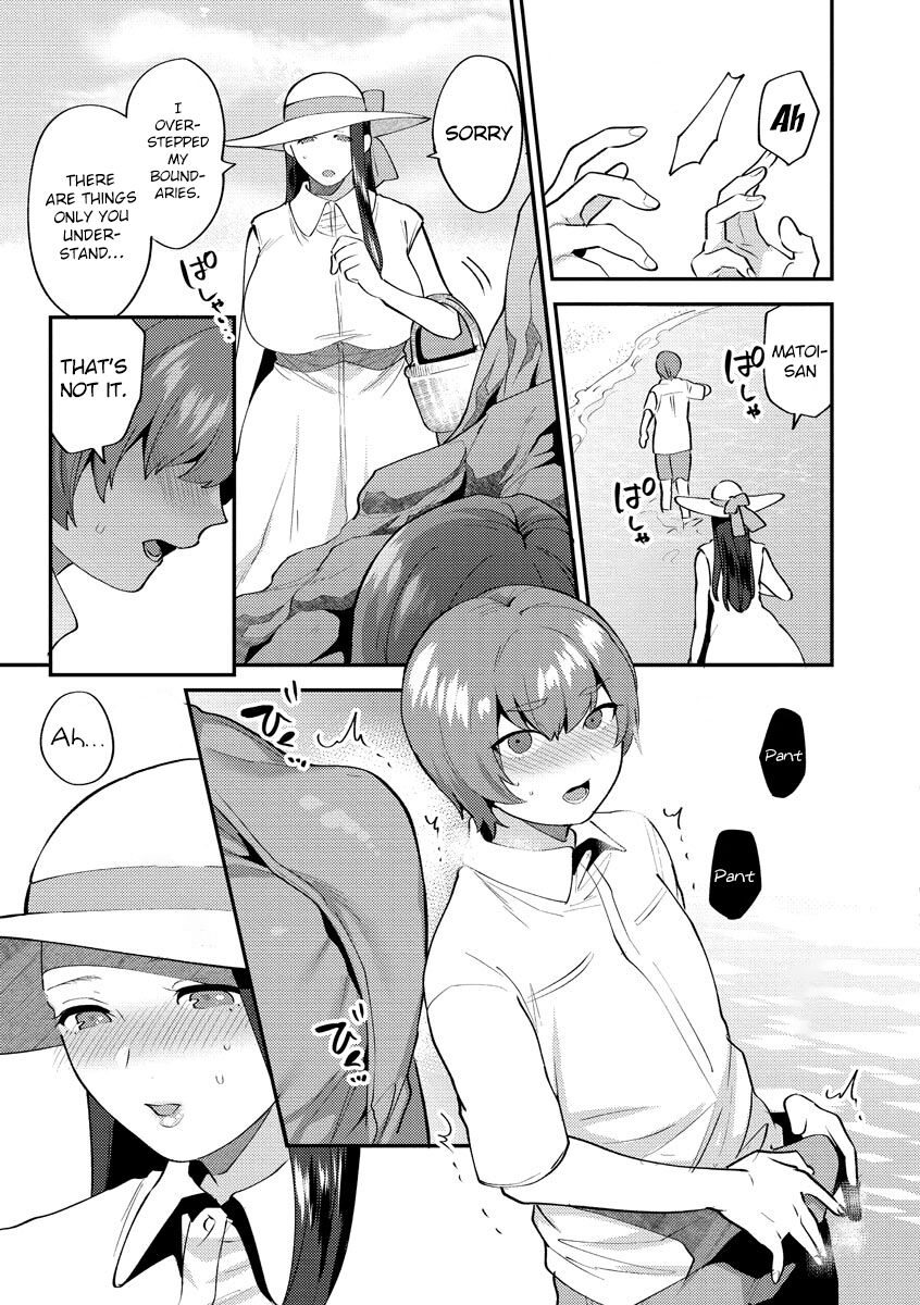 [Mogiki Hayami] Mayugomori 〜Nee ya to boku no midarana himegoto 〜 Ch.1-4 [English] [Tomoshibi+SquigglesJP] [Digital] Hentai - Raw  31