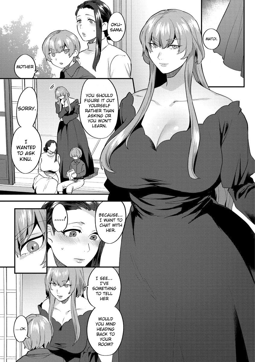 [Mogiki Hayami] Mayugomori 〜Nee ya to boku no midarana himegoto 〜 Ch.1-4 [English] [Tomoshibi+SquigglesJP] [Digital] Hentai - Raw  45