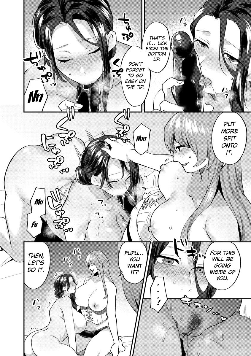 [Mogiki Hayami] Mayugomori 〜Nee ya to boku no midarana himegoto 〜 Ch.1-4 [English] [Tomoshibi+SquigglesJP] [Digital] Hentai - Raw  54