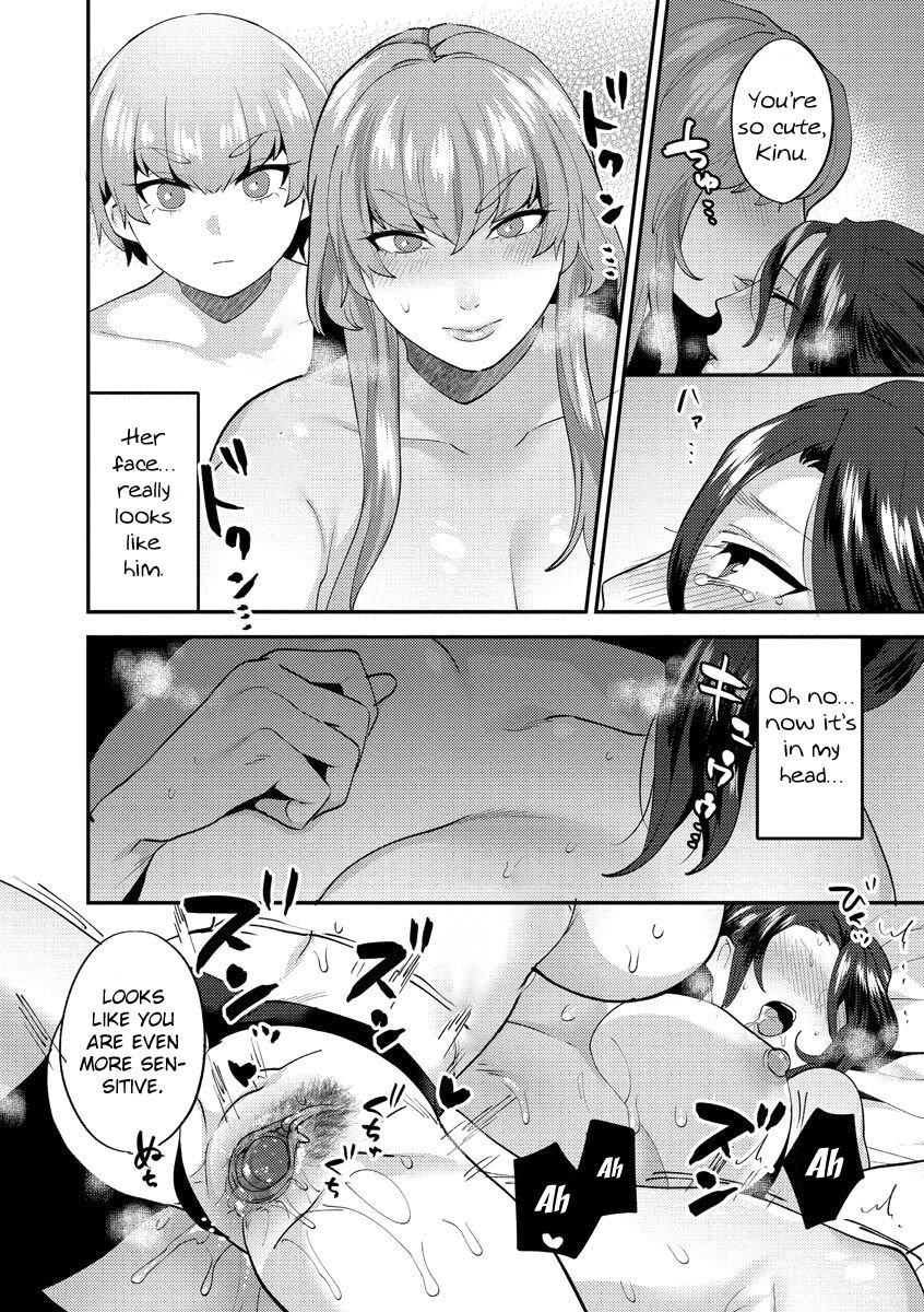 [Mogiki Hayami] Mayugomori 〜Nee ya to boku no midarana himegoto 〜 Ch.1-4 [English] [Tomoshibi+SquigglesJP] [Digital] Hentai - Raw  58