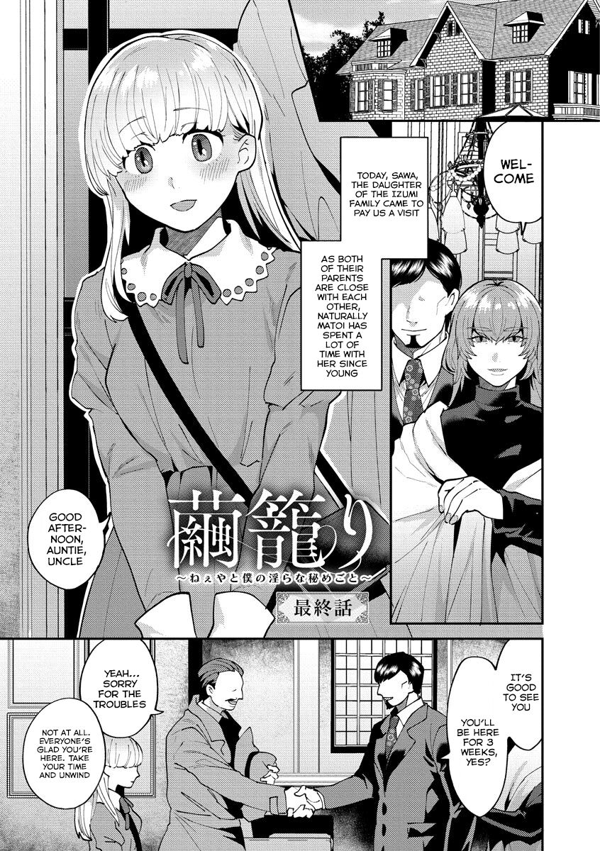 [Mogiki Hayami] Mayugomori 〜Nee ya to boku no midarana himegoto 〜 Ch.1-4 [English] [Tomoshibi+SquigglesJP] [Digital] Hentai - Raw  61