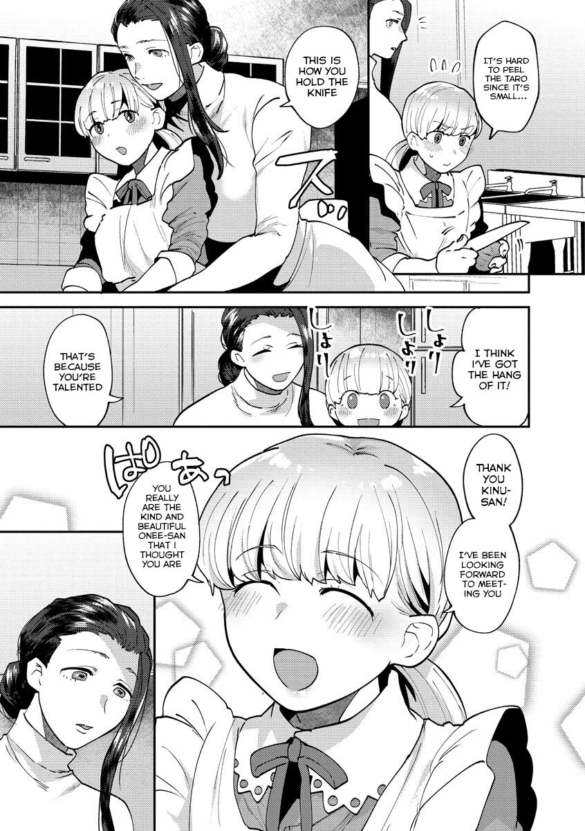 [Mogiki Hayami] Mayugomori 〜Nee ya to boku no midarana himegoto 〜 Ch.1-4 [English] [Tomoshibi+SquigglesJP] [Digital] Hentai - Raw  65