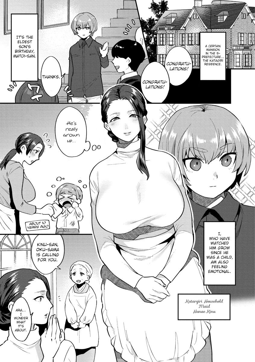 [Mogiki Hayami] Mayugomori 〜Nee ya to boku no midarana himegoto 〜 Ch.1-4 [English] [Tomoshibi+SquigglesJP] [Digital] Hentai - Raw  7