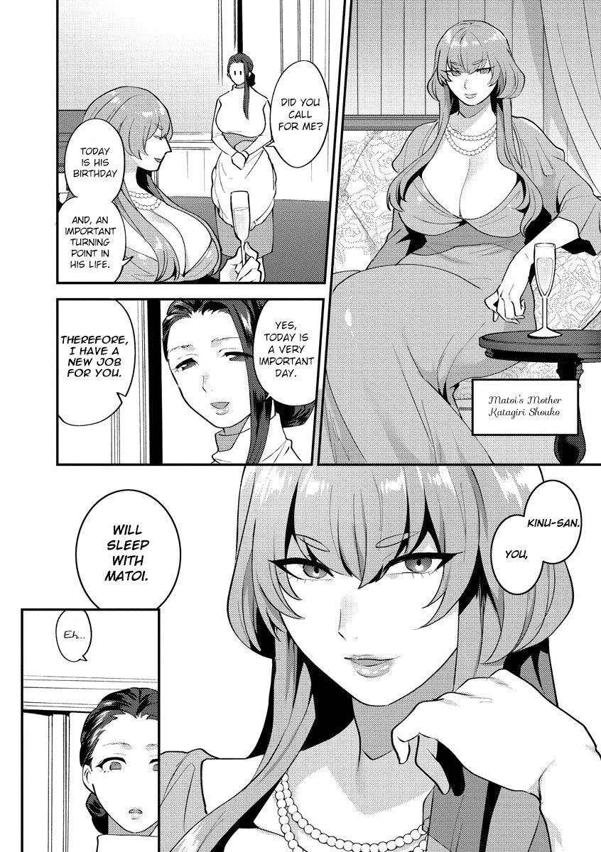 [Mogiki Hayami] Mayugomori 〜Nee ya to boku no midarana himegoto 〜 Ch.1-4 [English] [Tomoshibi+SquigglesJP] [Digital] Hentai - Raw  8