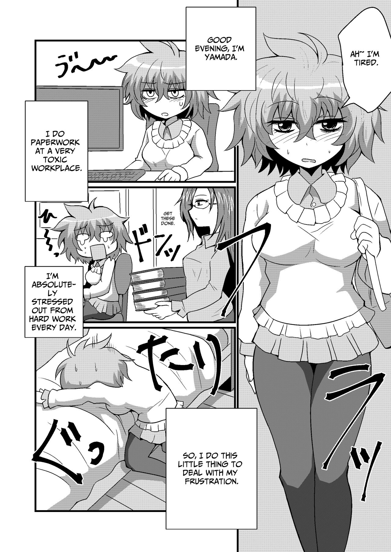 Jibaku Onanie Chuudoku no Yamada-san Koyoi Jibaku suru Hanashi | Auto Bondage Masturbation Addict Yamada's Tale Of Self Destruction page 4 full