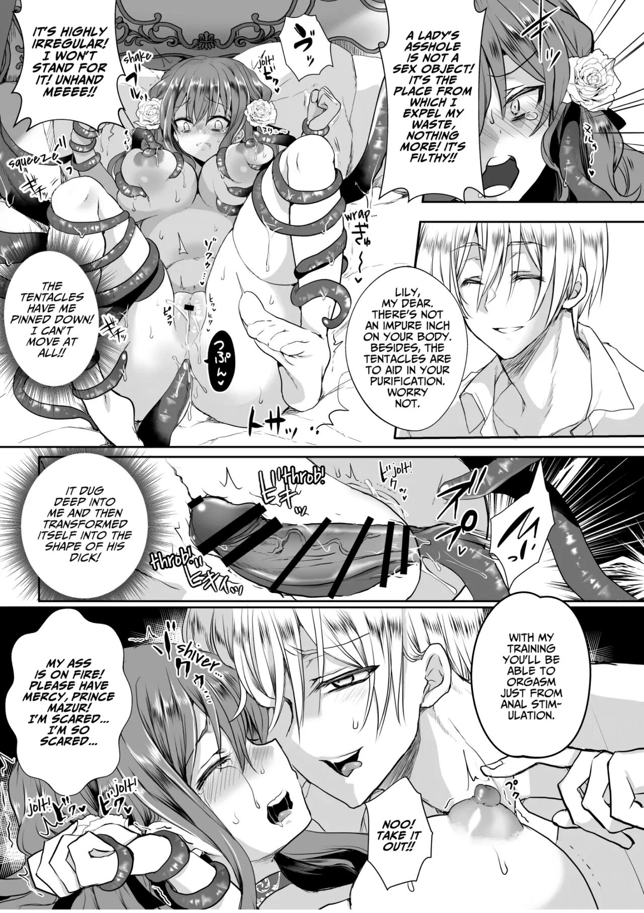Mob Oshi JK no Akuyaku Reijou Isekai Tensei ~Hisan~ 3 | JK's Tragic Isekai Reincarnation as the Villainess ~But My Precious Side Character!~ 3 page 6 full