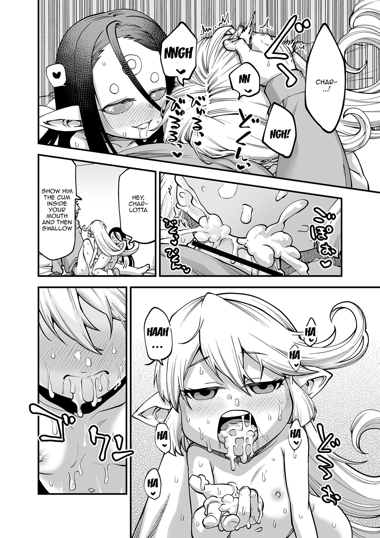 GenParo Harvin Harem Apartment Saimin Hen | Harvin Harem Apartment Parody Set In Modern Times - Hypnosis Edition page 10 full