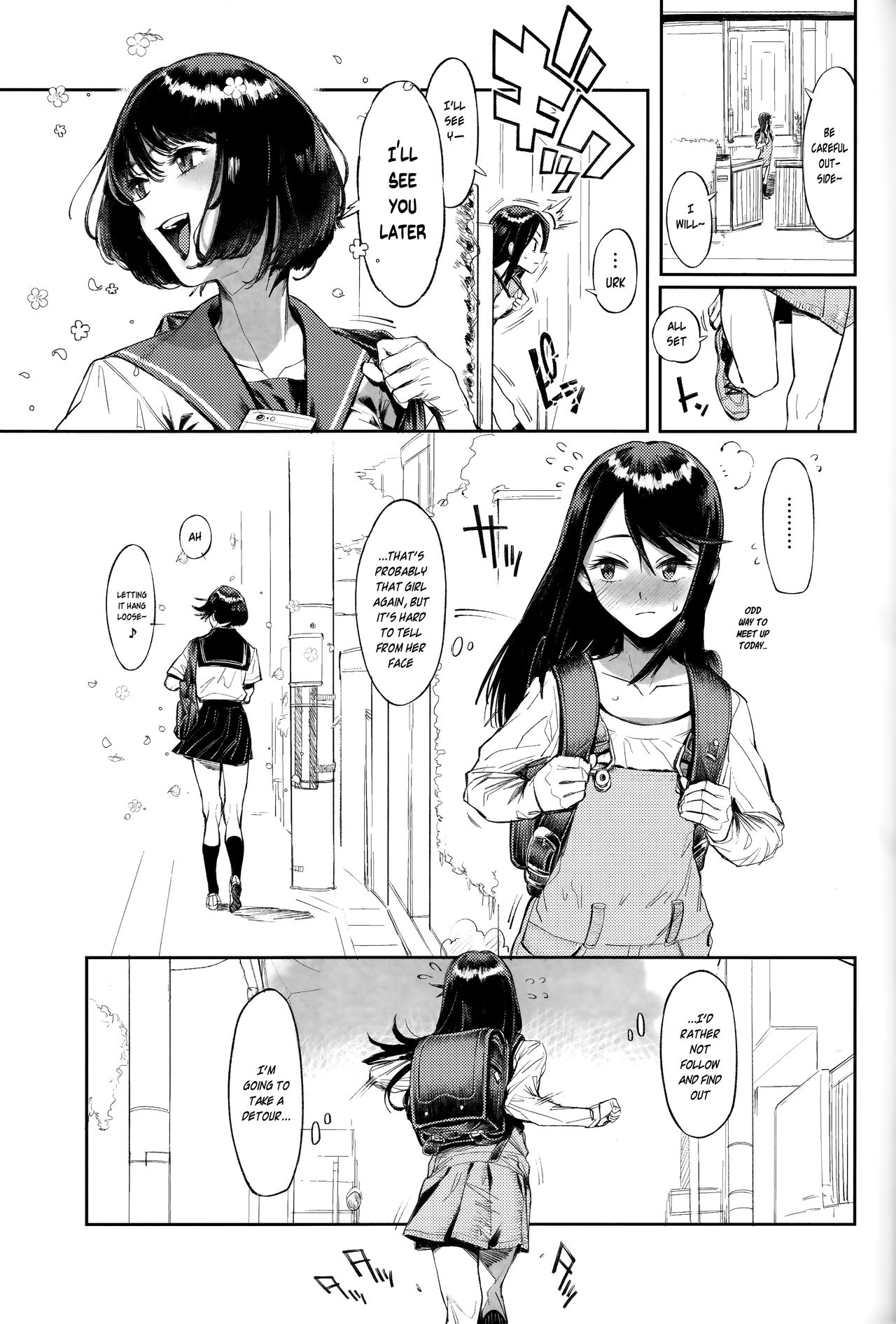Inu no Kimochi Ii vol 2 page 1 full
