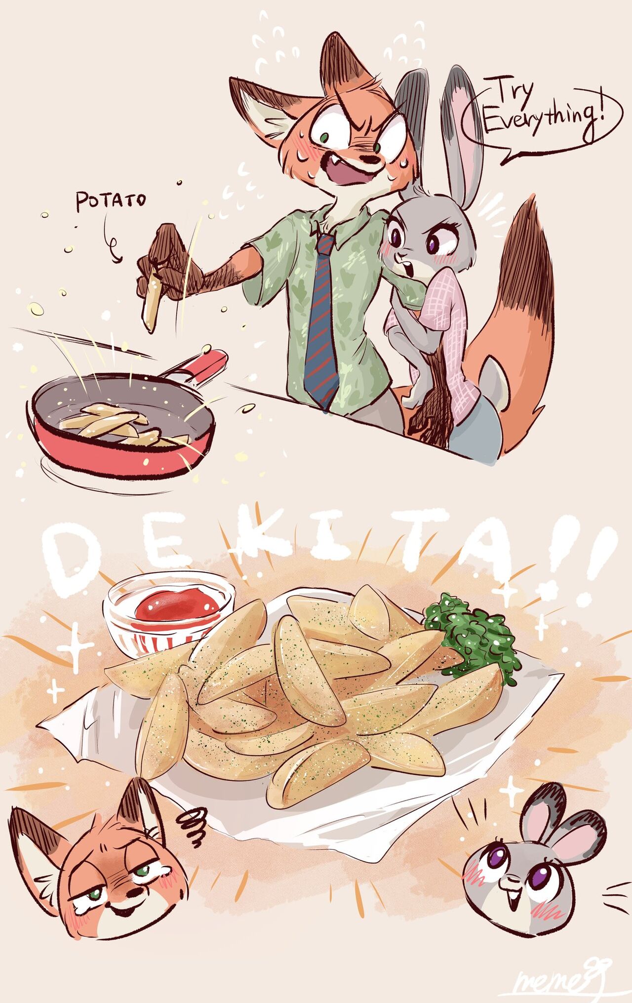 Memegmu e621 page 1 full