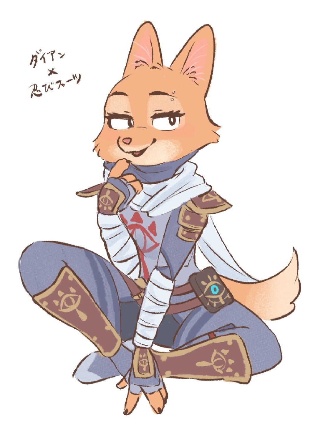 Memegmu e621 page 5 full