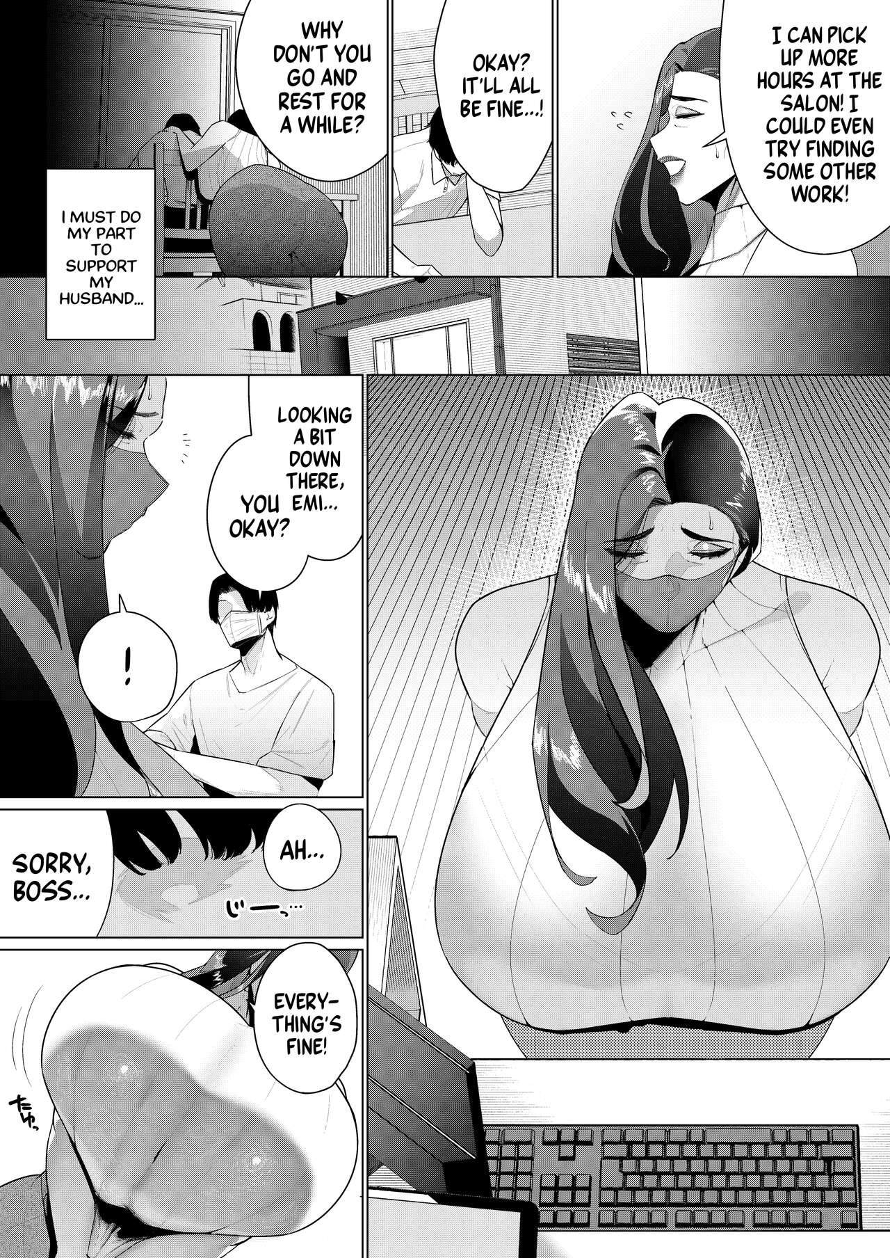 Aragaenai sono Saki ni… | And Then, I Could Not Resist... page 4 full