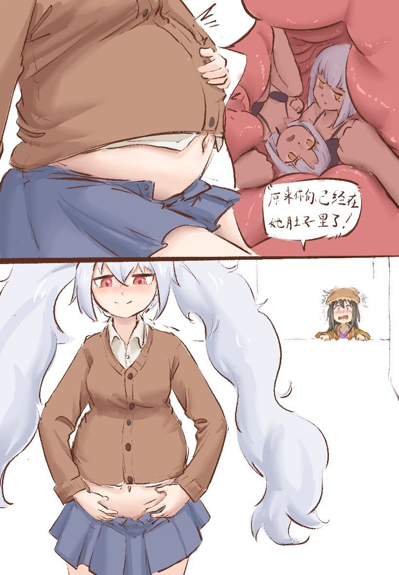 Ambush type pill swallowing meow~ page 3 full