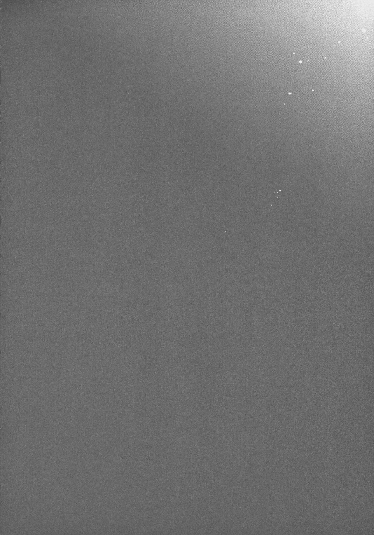 good night page 7 full