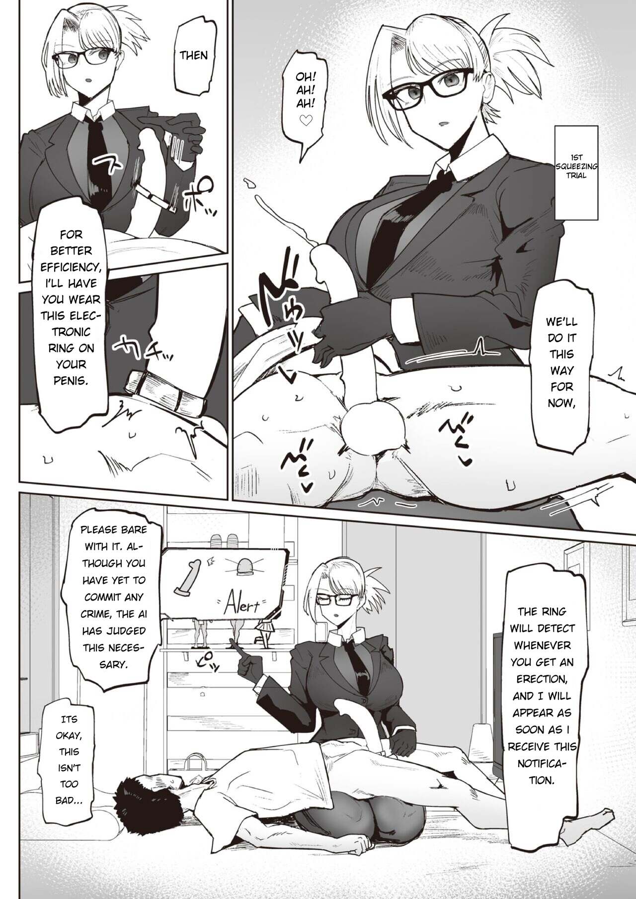 Sakusei Agent Shinonome page 7 full