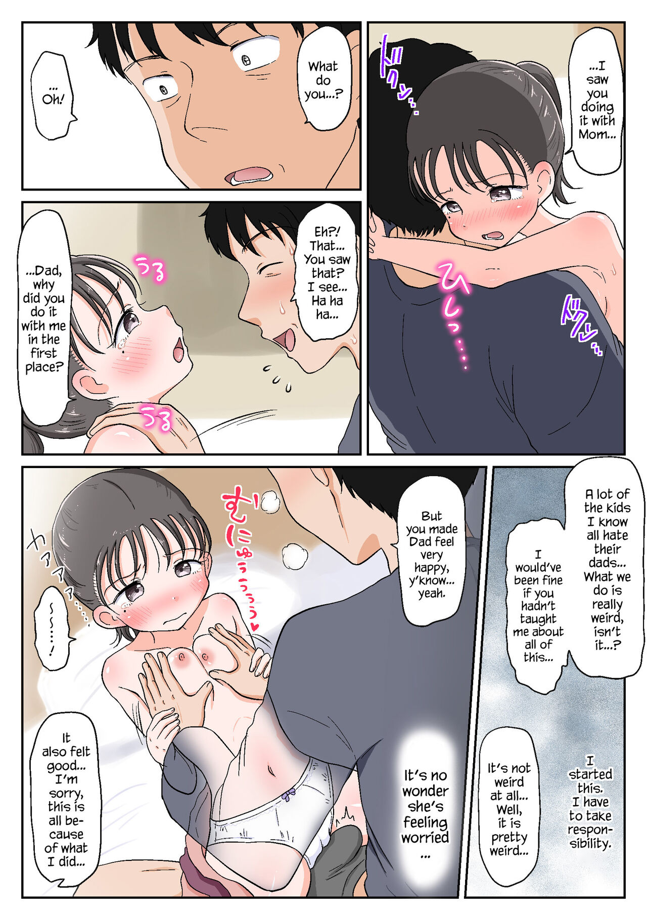 Oyako Honmono Seikyouiku ~Onsen Ryokan de Oyakoukou Ecchi~ | Father Daughter Practical Sex Ed ~Filial Sex at a Hot Spring Inn~ page 10 full