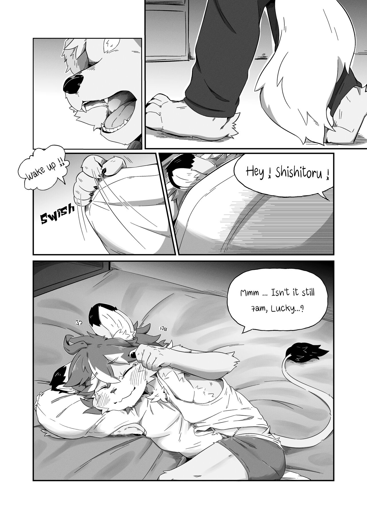 Pheromones page 5 full