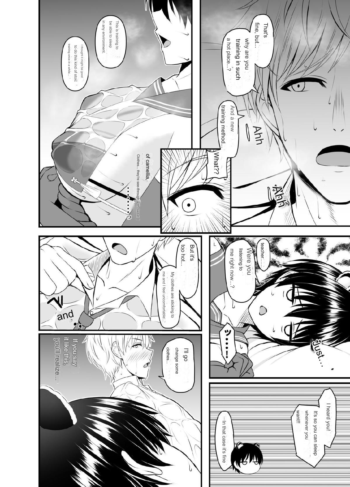 Tsubaki to Asedaku de Ecchi Suru Hon   ENGLIHS EDITION page 3 full